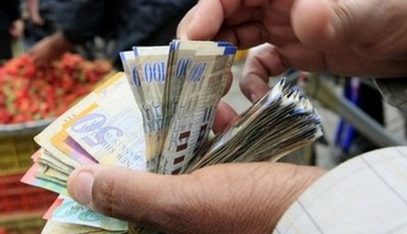أسعار صرف العملات مقابل الشيقل صرف العملات