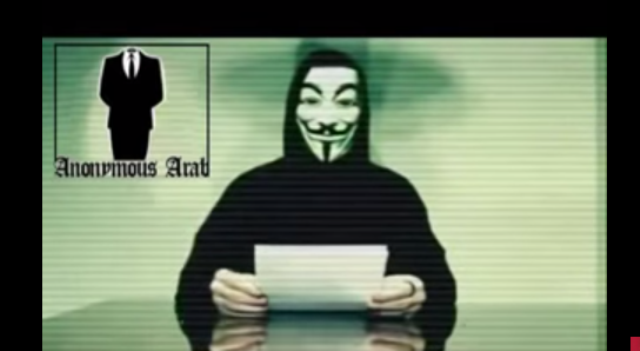 "أنانيموس" تبدأ "المحرقة الرقمية" على المواقع الإسرائيلية أنانيموس