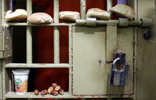إضراب عن الطعام