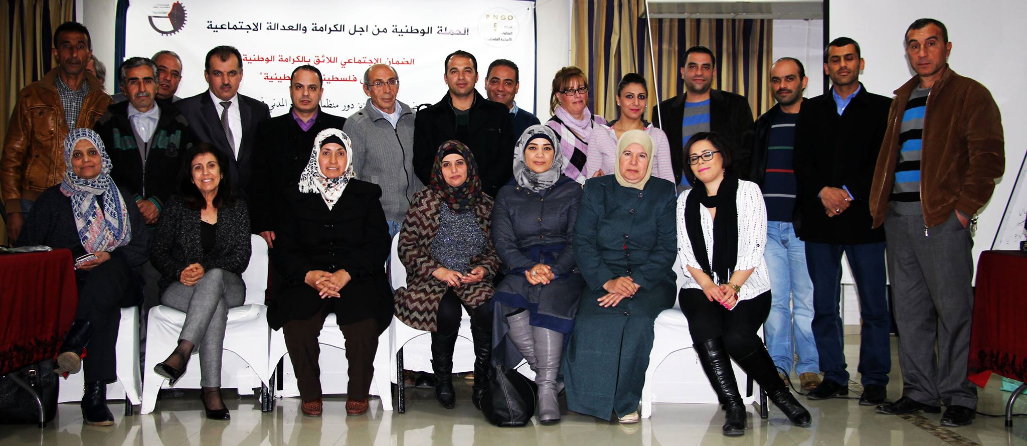 اتحاد النقابات العمالية وشبكة المنظمات الأهلية يعقدان ورشة الضمان الاجتماعي اللائق بالكرامة الوطنية صورة من الورشة