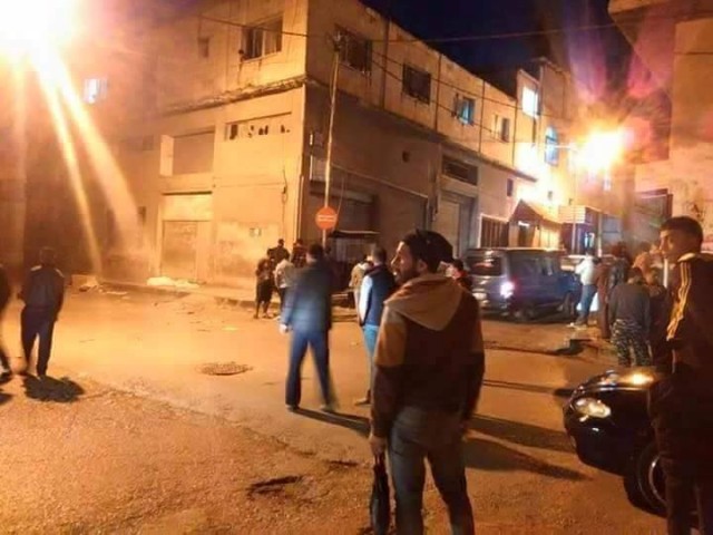 داعش