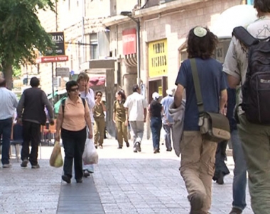ازدياد عدد سكان "إسرائيل" بنسبة 1.9% صورة توضيحية