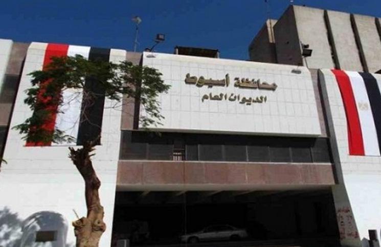 مجهولون يسرقون طعام وزير العدل المصري ومصدر امني ينفي