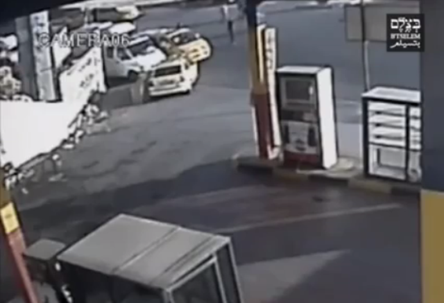 فيديو يثبت قيام ضابط إسرائيلي بإعدام الشاب الكسبة الشهيد الكسبة