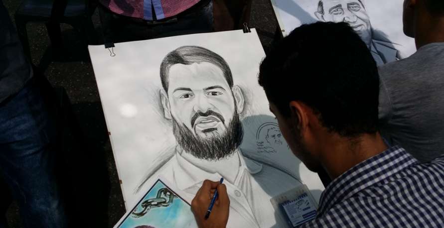 محمد علان