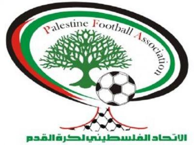 إعلان موعد إجراء قرعة كأس فلسطين الاتحاد الفلسطيني لكرة القدم
