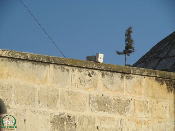 مراقبة الاقصى