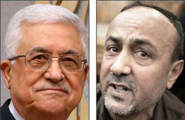 مانديلا فلسطين البرغثي