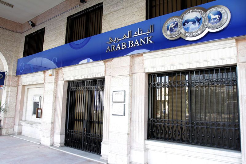 البنك العربي أكبر شبكة مصرفية عربية دولية البنك العربي