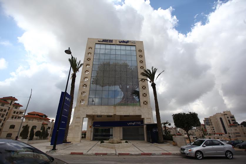 مجلس إدارة البنك الوطني يوصي بتوزيع أرباح نقدية بنسبة 5% على مساهميه البنك الوطني