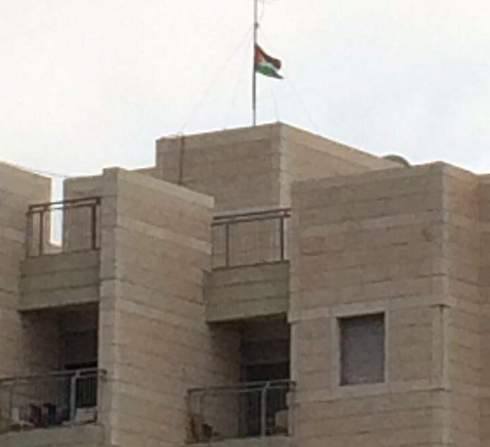 أعلام فلسطين ترفرف على الجامعة العبرية الجامعة العبرية