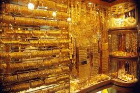 استقرار سعر الذهب الذهب