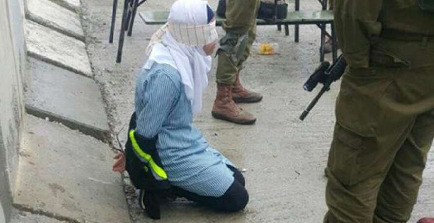 صورة الطفلة
