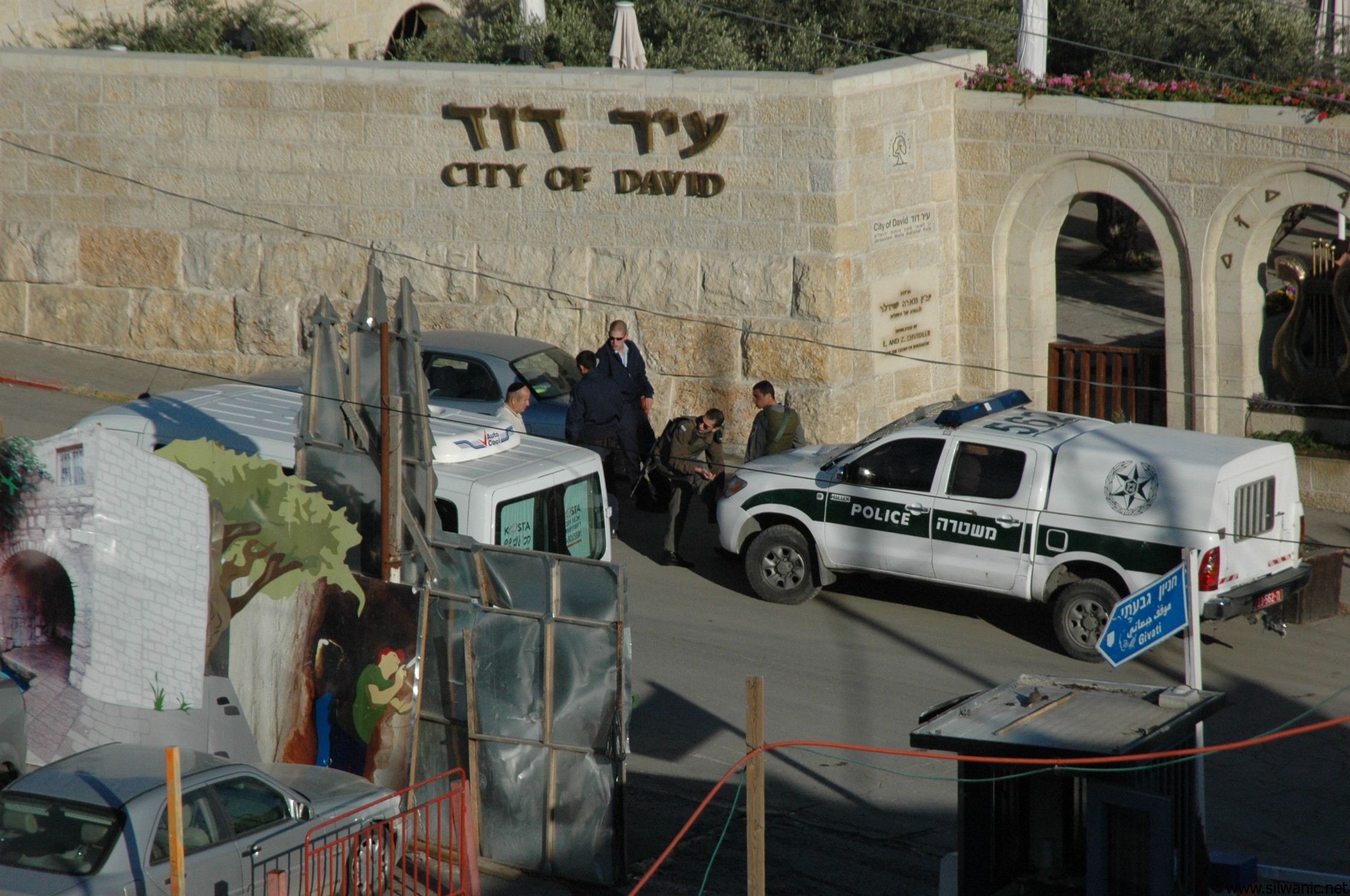 محكمة إسرائيلية تشرع مصادرة أملاك الفلسطينيين من الضفة بالقدس اخبار فلسطين
