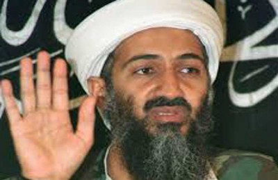 شروط الانضمام لتنظيم القاعدة.. تعبئة نوذج طلب توظيف أسامة بن لادن