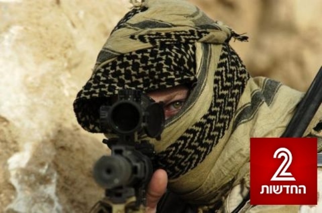 توتير القناة الإسرائيلية الثانية يُحيي قناص الخليل القناة الثانية