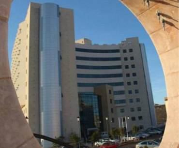 بيان صادر عن "الصحة" بخصوص المستشفى الاستشاري العربي صورة المشفى
