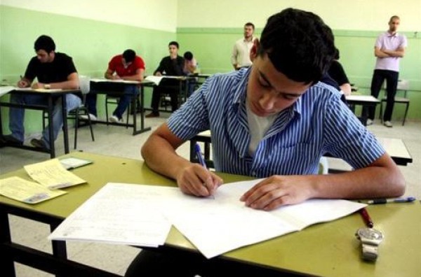 التربية: بدء التسجيل لامتحان "التوجيهي" لعام 2016 صورة أرشيفية