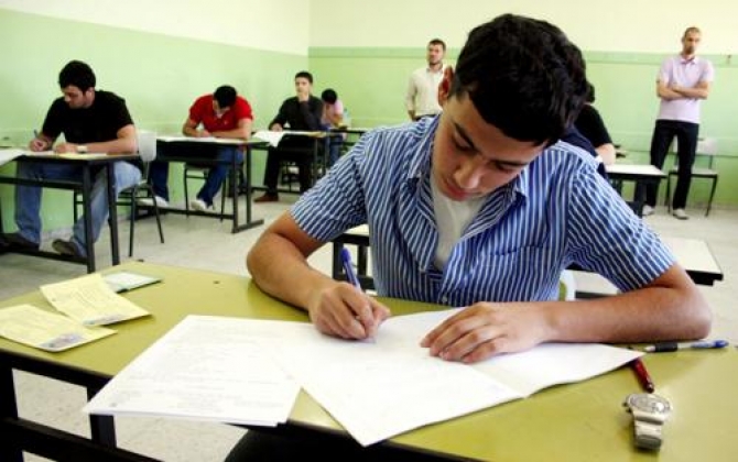 امتحان الثانوية العامة