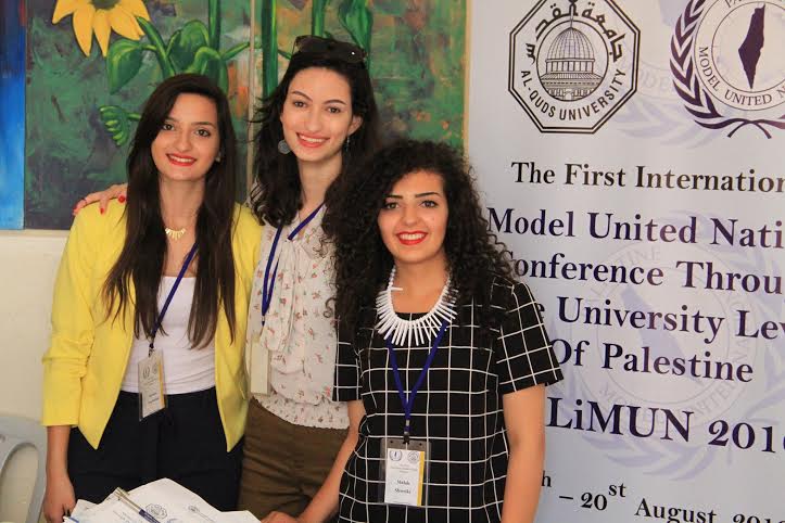 المؤتمر الدولي لنموذج محاكاة الامم المتحدة في جامعة القدس