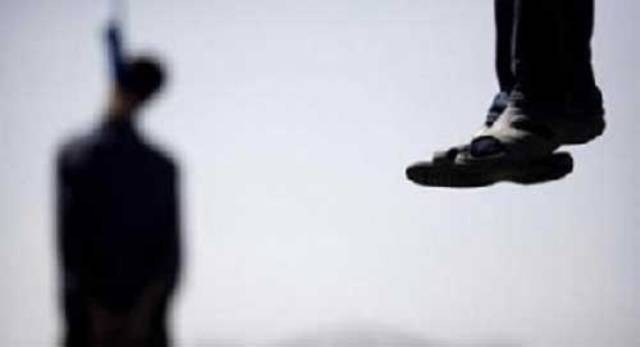 انتحار موقوف