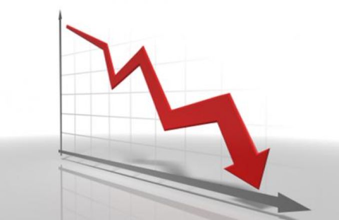 انخفاض اسعار المنتج