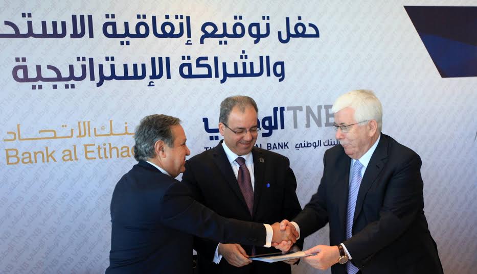 بنك الاتحاد الأردني في فلسطين يصبح شريكا بنسبة 10% في البنك الوطني