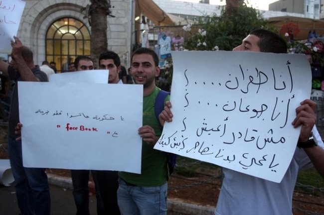 بالأرقام.. البطالة في غزة والخليل "مفارقة عجيبة" البطالة