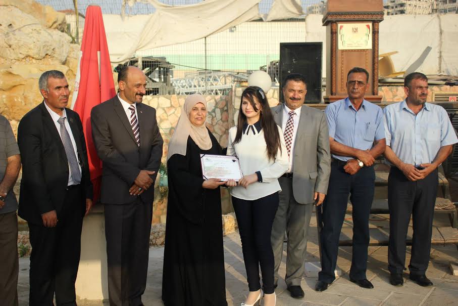 بلدية بيتونيا تُكرم الناجحين في الثانوية العامة من أبناء المدينة صورة من المكان