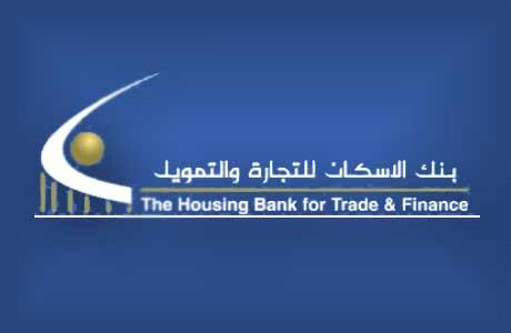 بنك الإسكان