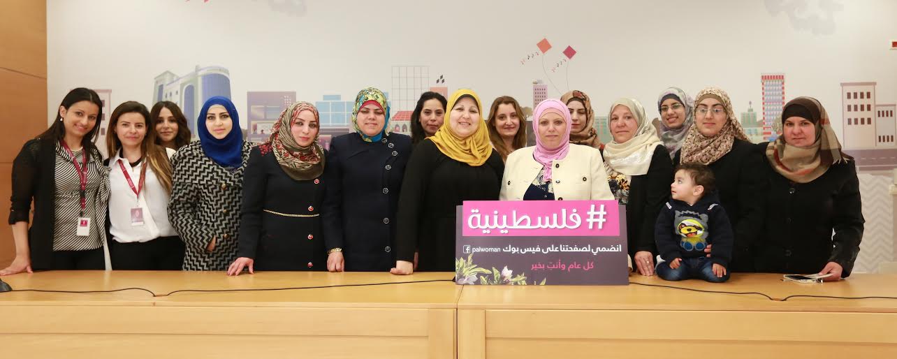 بنك فلسطين يعقد سلسلة من ورشات العمل خلال عام 2015 بنك فلسطبن
