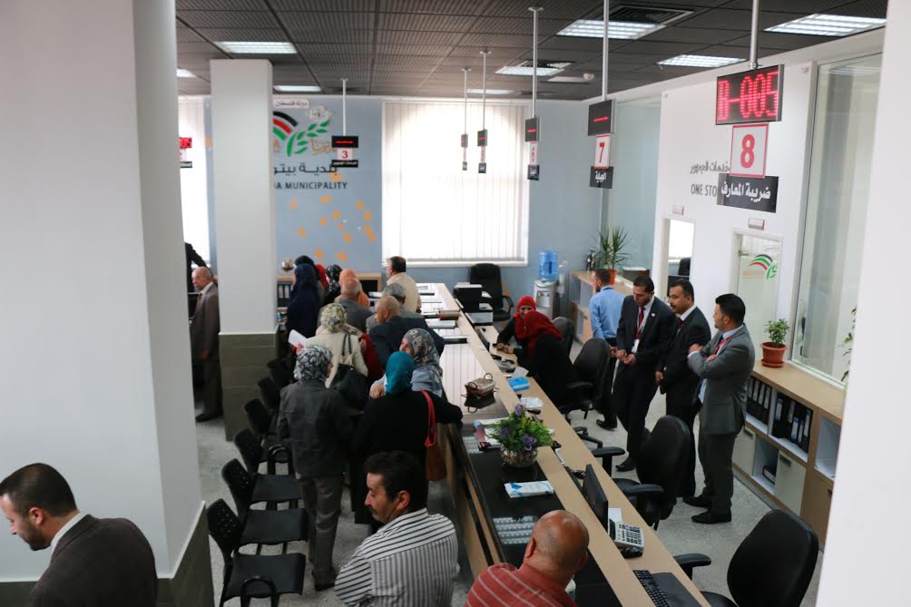 بلدية بيتونيا شهدت تطوراً في الانفتاح على العالم الخارجي في 2015