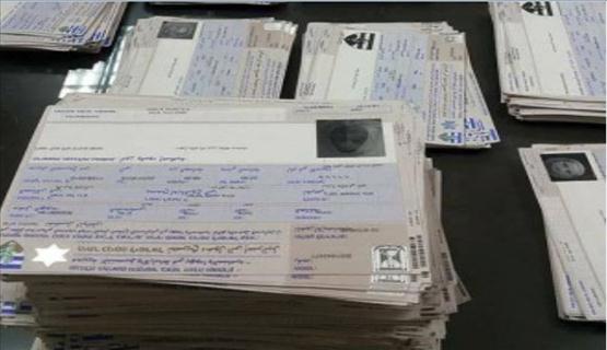 إسرائيل تنوي إصدار تصاريح عمل لـ 30 ألف فلسطيني
