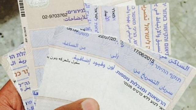 إسرائيل ستتراجع عن سحب التصاريح بالتدريج إسرائيل