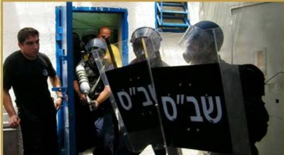 توتر في سجن النقب