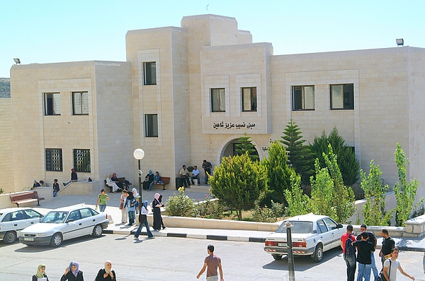 رئيس جديد لجامعة بيرزيت ..من هو؟ جامعة بيرزيت