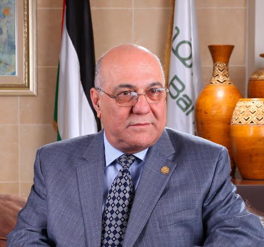 بنك القدس