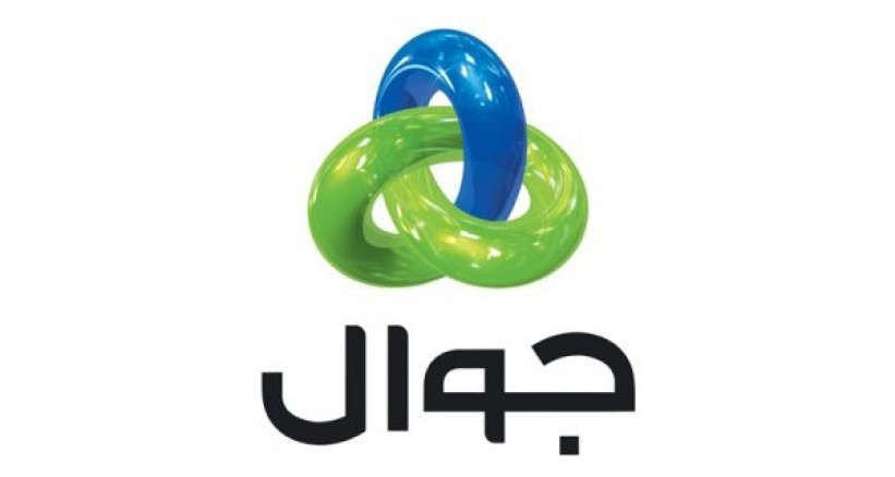 شركة جوال