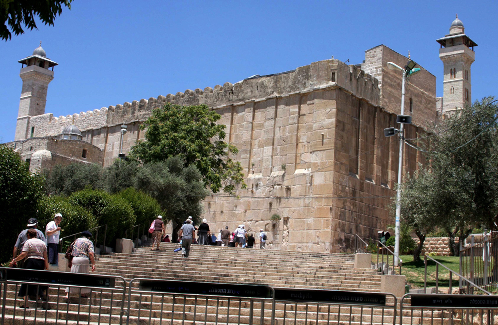 المسجد الإبراهيمي 