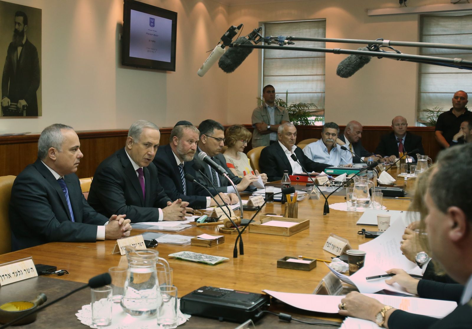 مهزلة الحكومة الإسرائيلية الحكومة الإسرائيلية السابقة