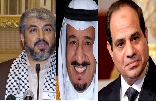 حماس ومصر