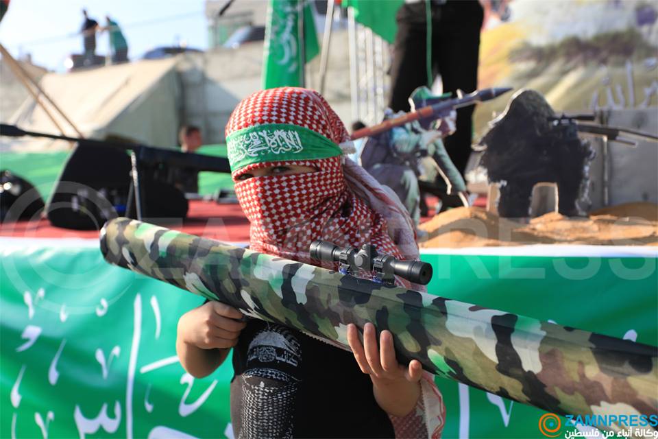 أوروبا تشجع الإرهاب