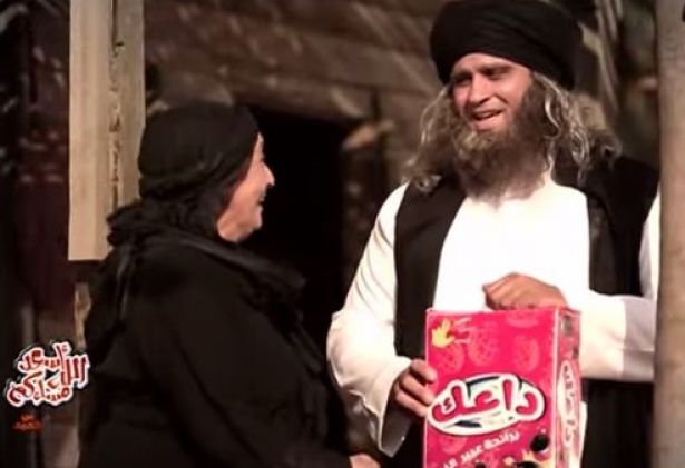 فيديو: "داعك"... نظافة، ريحة، تفجير! داعك