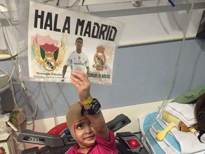 رسمياً: ريال مدريد سيستضيف الطفل الدوابشة رسمياً ريال مدريد