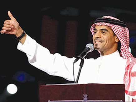 بالفيديو: رابح صقر يطرد شخص من الجمهور بعد ازعاجه بهتافات غريبة