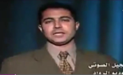 بالفيديو: أغنية تمتدح صدام تطيح بالمتحدث باسم الحكومة العراقية اخبار فلسطين