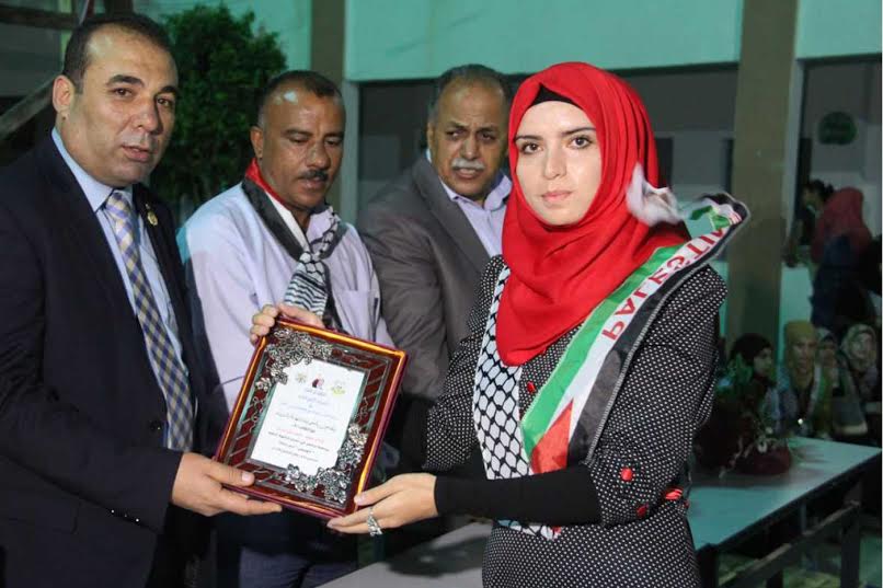 بنك القدس يرعى تكريم طلبة الثانوية العامة في كفر اللبد