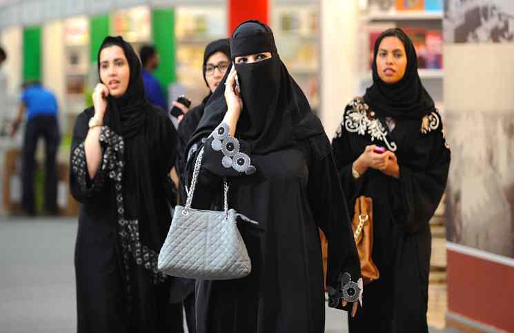 دولة عربية تضع فحص المخدرات شرطًا للزواج