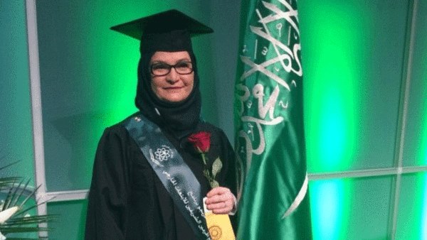 سعودية تحصل على الدكتوراة بعد وفاتها الدكتوراة