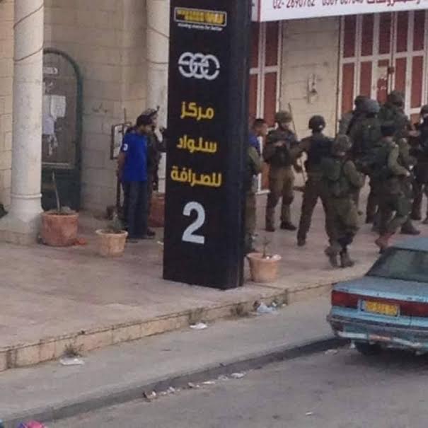 اعتقال أربعة شبان ومواجهات عنيفة في سلواد